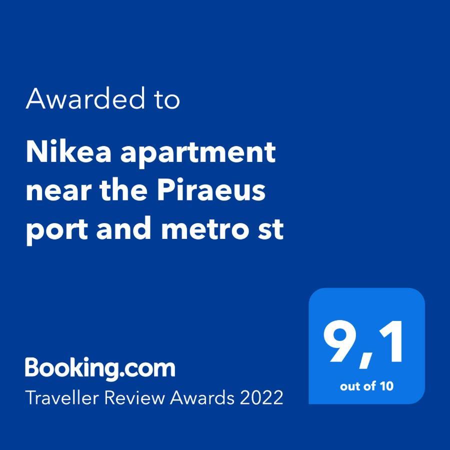 Nikea Apartment Near Piraeus Port And Metro St I Kültér fotó